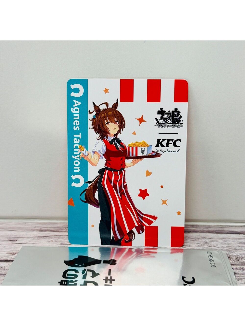 Uma Musume Pretty Derby KFC Agnes Tachyon Limited Promo Card Japan US Seller